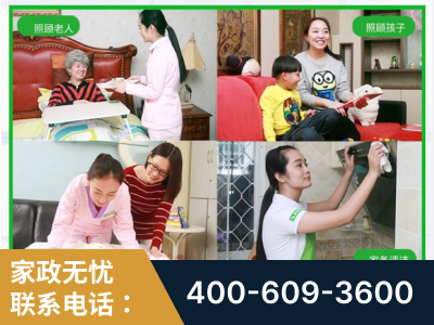 东兴-企业展示图