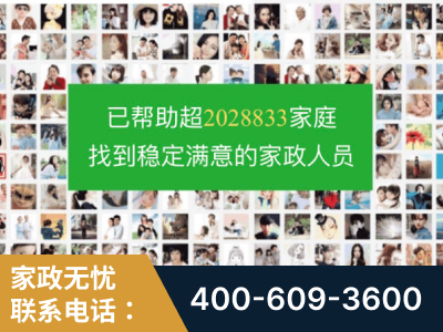 东兴-企业展示图